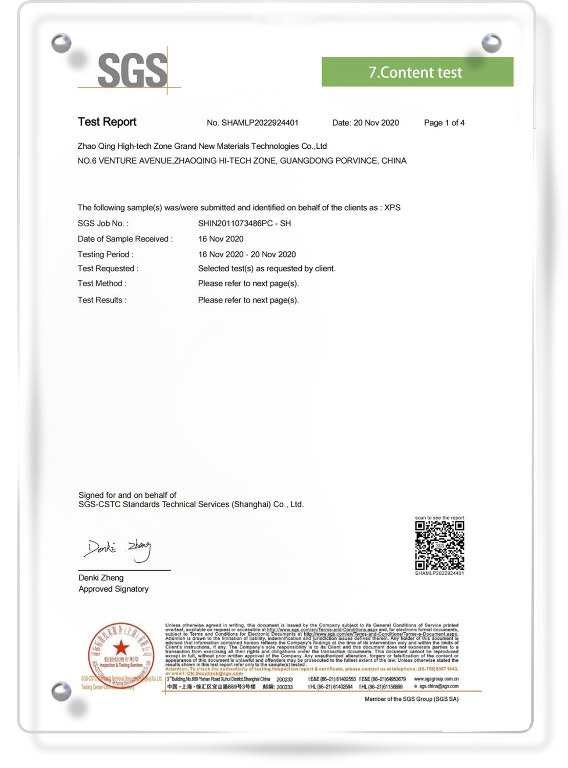 img_v3_02sn_8b2e0195-a66a-4673-86b6-a0d9c7691c4g