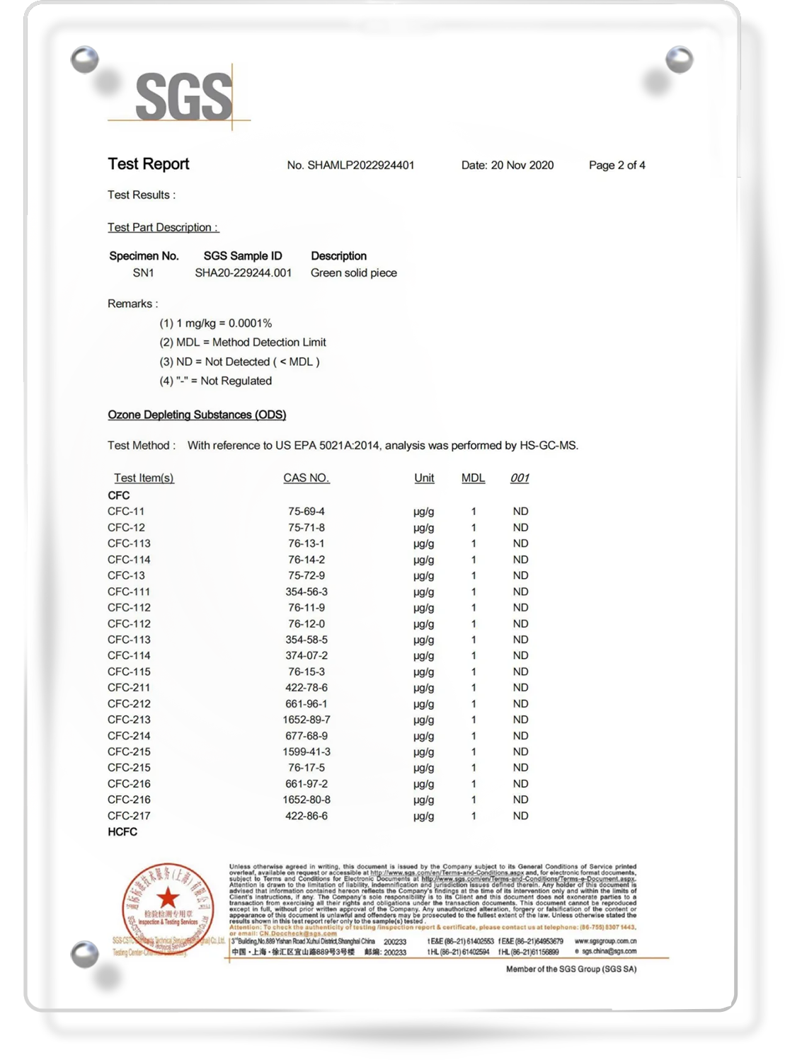 img_v3_02sn_ff60e137-23d8-41a8-90b8-21de0f6a08eg